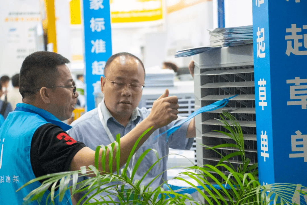 钱柜qg777(中国区)唯一官方网站